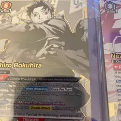 Union Arena Kagurabachi Chihiro Rokuhira Rare Battle Top4 Promo SEALED - Image 5