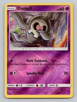 Reverse Holo Duskull #51/147 Common SM - Burning Shadows Pokemon - Image 1