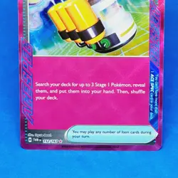 Hyper Aroma Ace Spec Rare 152/167 Twilight Masquerade Pokemon 2024 Tcg Card - Image 4