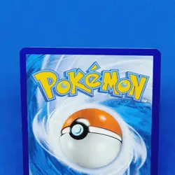Hyper Aroma Ace Spec Rare 152/167 Twilight Masquerade Pokemon 2024 Tcg Card - Image 5