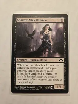 Shadow Alley Denizen - Gatecrash - LP - Common - Creature - MTG - Image 1