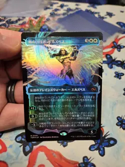 Elspeth, Storm Slayer - Japanese (Showcase) Tarkir: Dragonstorm Foil Mtg - Image 1