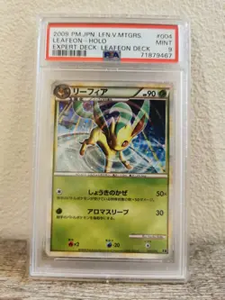 Pokemon 2009 Japanese Leafeon Holo 004/015 - PSA 9 Mint - Image 1