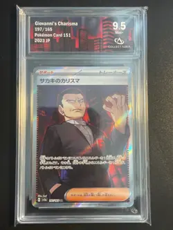 Carte Pokemon Giovanni's Charisma Collect Aura 9.5 197/165 JP 151 - Image 1