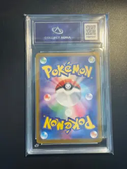 Carte Pokemon Giovanni's Charisma Collect Aura 9.5 197/165 JP 151 - Image 2