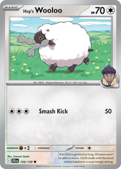 Hop's Wooloo 135/159 Common Journey Together Pokemon NM - Image 1