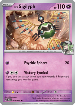 N's Sigilyph 064/159 Common Journey Together Pokemon NM - Image 1