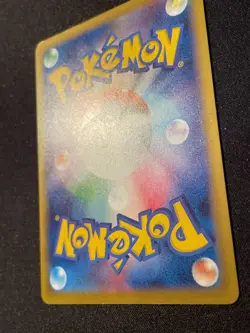 Celebration Fanfare 033/M-P Championship Japanese Promo Pokemon Card 2025 - Image 4