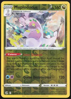 Carte Pokemon Muplodocus 197/264 Reverse Poing de Fusion Francais - Image 1