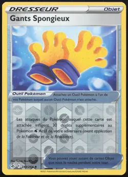 Carte Pokemon Gants Spongieux 243/264 Reverse Poing de Fusion Francais - Image 1