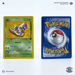 ABO 56/82 Team Rocket Edition 2 ED2 VF FR Carte Pokemon - Image 1