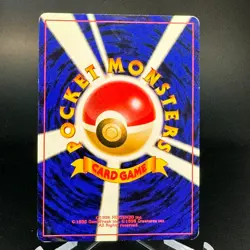 Snorlax No. 143 Holo Rare Japanese Jungle Set Pokemon Card Old Back 1997 - Image 2