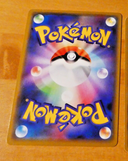 POKEMON JAPANESE CARD RARE HOLO CARTE SM11a 012/064 Victini JAPAN ** 2023 - Image 2
