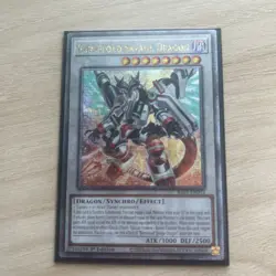 Borreload Savage Dragon (Quarter Century Secret Rare) RA01-EN033 25th... - Image 1