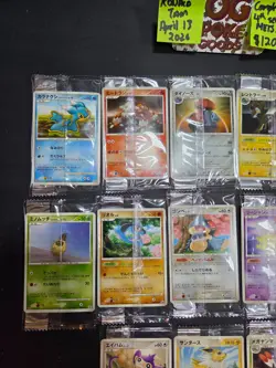 SEALED Meiji Promo Japanese Pokemon Cards VINTAGE lot COMPLETE SET 4 + 3 free - Image 2