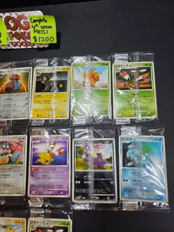 SEALED Meiji Promo Japanese Pokemon Cards VINTAGE lot COMPLETE SET 4 + 3 free - Image 3