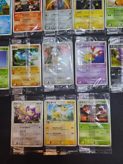 SEALED Meiji Promo Japanese Pokemon Cards VINTAGE lot COMPLETE SET 4 + 3 free - Image 4