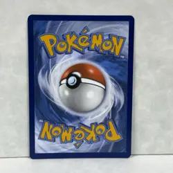 Mew ex SAR 205/165 SV2a Pokemon Card 151 - Pokemon Card Korean - Image 2