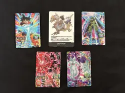 Dragon Ball Card SON GOKU ＆ Bulma Energy Marker Sb02 E-72 Silver ＆ SBH etc 5 set - Image 1