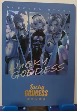 2B Nier Automata Card SV Goddess Story Lucky Goddess 2 Waifu Anime SV-01 - Image 3