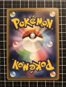 Pokemon Card 2021 Promo Galarian Slowpoke 172/S-P Japanese - Image 2