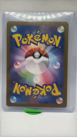 Pokemon Cards Poliwhirl [AR] 176/165 SV2a 151 Japanese Scarlet Violet - Image 2