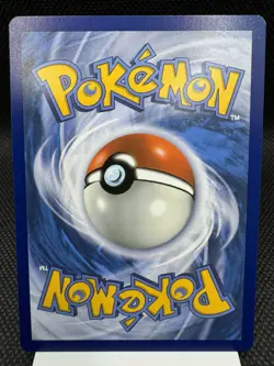 Dondozo 126/091 - Shiny Holo Rare - Paldean Fates Pokemon Card MINT - Image 2