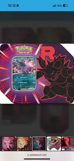Pokemon Trading Card Game: Team Rocket Tin -RANDOM PRESALE SHIPS MID SEPT - Image 5