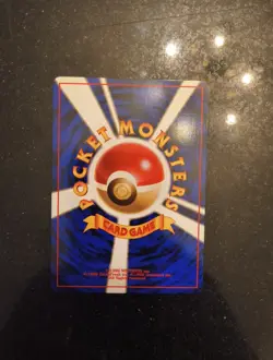 Pokemon Card Single RECYCLE FOSSIL SET JAPANESE 1996 Vintage Near Mint TCG A208 - Image 2