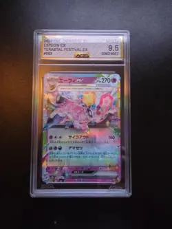 Pokemon TCG 2024 Espeon EX Holo Card 063 Terastal Fest EX, JPN Arena Club 9.5 - Image 1