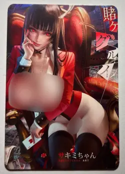 SEXY HEROINE WAIFU Yumeko Jabami KAKEGURUI ACG PREMIUM HOLOFOIL CARD NM - Image 2