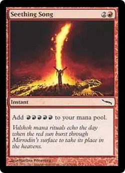 MTG Magic: The Gathering - Seething Song – Mirrodin – Near Mint! - Image 1