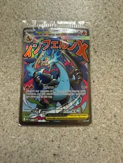 SEALED Mega Charizard X ex MEP 023 & Oricorio ex 024 SIR Pokemon TCG UPC Promo - Image 1