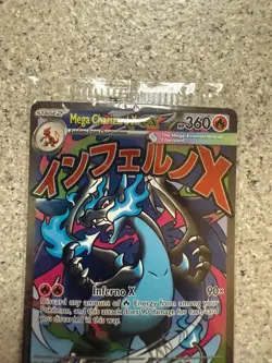 SEALED Mega Charizard X ex MEP 023 & Oricorio ex 024 SIR Pokemon TCG UPC Promo - Image 3