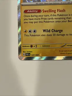 Luxray 137/091 SV: Paldean Fates Holo Baby Shiny Pokemon Card - Image 4