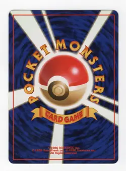 Erika's Maids Non Holo Uncommon Gym Heroes Pokemon Japanese - Image 2