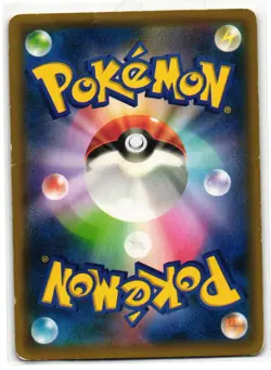 HOOPA 155/XY-P PROMO TICKET JAPANESE POKEMON HP - Image 2