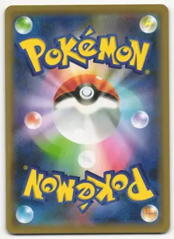 US SELLER Pokemon Card Shiny Lapras V SSR 311/190 S4a Shiny Star V Japanese NM - Image 2
