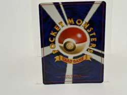 Sabrina's Porygon Japanese *NO RARITY SYMBOL* Near Mint Vintage Pocket Monster - Image 2