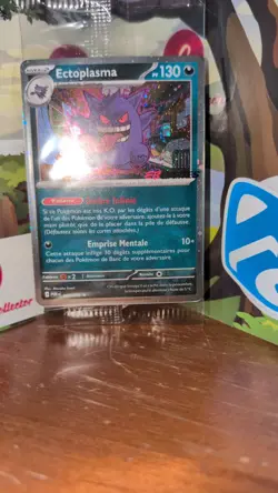 FRENCH SWIRL Gengar Ectoplasma 050/088 GameStop EB Games Promo Sealed Pokemon - Image 1