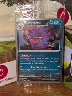 FRENCH SWIRL Gengar Ectoplasma 050/088 GameStop EB Games Promo Sealed Pokemon - Image 2