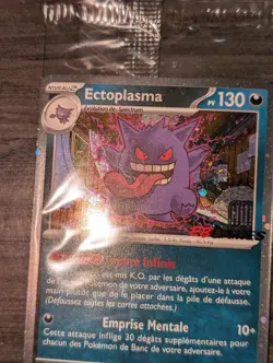 FRENCH SWIRL Gengar Ectoplasma 050/088 GameStop EB Games Promo Sealed Pokemon - Image 4