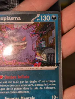 FRENCH SWIRL Gengar Ectoplasma 050/088 GameStop EB Games Promo Sealed Pokemon - Image 5