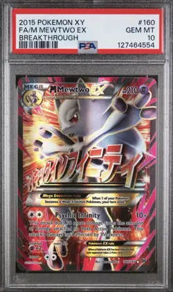 PSA 10 Mewtwo EX #160/162 Holo 2015 Pokemon XY Breakthrough (160 Full Art) Nm M - Image 1
