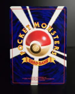 Pokemon TCG (JPN) - TOTODILE - #158 - PROMO - NEO PREMIUM FILE 1 (1999) - MP/LP - Image 2