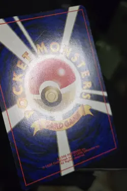 Pokemon TCG (JPN) - IGGLYBUFF - #174 - UNLIMITED - NEO DISCOVERY (2000) - LP - Image 3