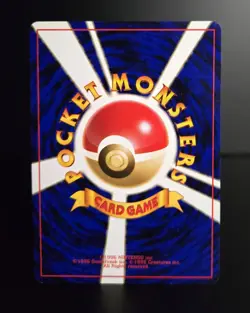 Pokemon TCG (JPN) - CYNDAQUIL - #155 - PROMO - NEO PREMIUM FILE 1 (1999) - LP - Image 2