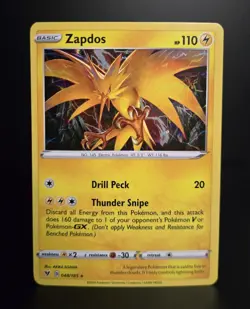 Pokemon TCG - ZAPDOS - 048/185 - COSMOS HOLO PROMO - VIVID VOLTAGE 2020 - LP/NM - Image 1