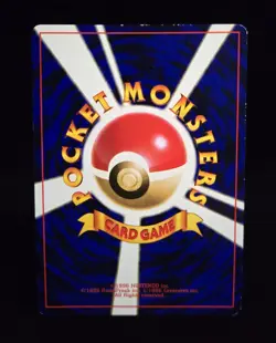 Pokemon TCG (JPN) - IGGLYBUFF #174 - GLOSSY PROMO - PIKACHU THE MOVIE 2000 - LP - Image 2