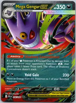 Mega Gengar ex 056/094 Double Rare Phantasmal Flames NM - Image 1